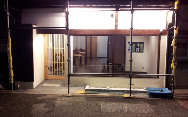 2012-04-092019.00.18.jpg