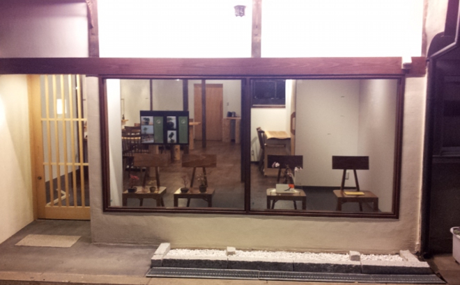 2012-04-122019.16.31.jpg